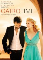 Cairo Time Movie photos