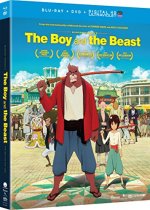 The Boy And The Beast Movie photos