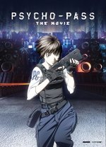 PSYCHO-PASS: The Movie Movie photos