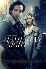 Manhattan Night Movie photos