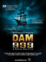 DAM 999 Movie posters