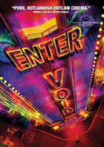 Enter the Void Movie photos