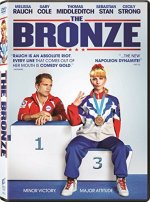 The Bronze Movie photos