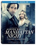 Manhattan Night Movie photos