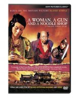 A Woman, a Gun and a Noodle Shop Movie photos