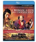 A Woman, a Gun and a Noodle Shop Movie photos