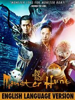 Monster Hunt Movie photos