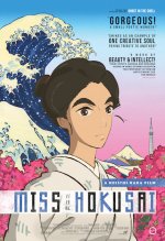 Miss Hokusai Movie posters