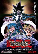 Yu-Gi-Oh! The Dark Side of Dimensions Movie photos