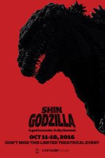 Shin Godzilla Movie posters