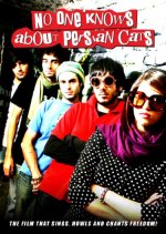 No One Knows About Persian Cats Movie photos