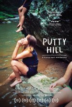 Putty Hill Movie photos