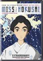 Miss Hokusai Movie photos