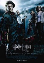 Harry Potter and the Goblet of Fire Movie posters