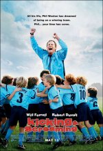 Kicking and Screaming Movie photos