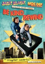 Be Kind, Rewind Movie photos