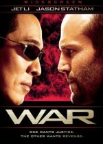 War Movie photos