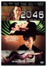 2046 Movie photos