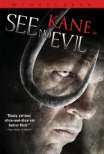 See No Evil Movie photos