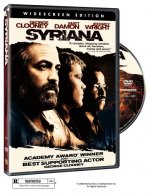 Syriana Movie photos