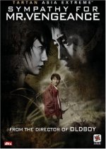 Sympathy for Mr. Vengeance Movie photos