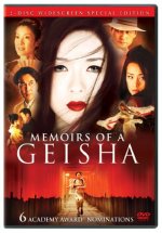 Memoirs of a Geisha Movie photos