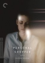 Personal Shopper Movie photos