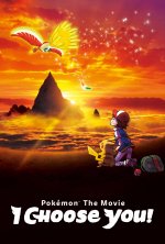 Pokémon the Movie: I Choose You! Movie photos