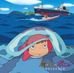 Ponyo Movie photos