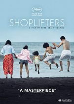 Shoplifters Movie photos