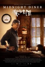 Midnight Diner Movie photos