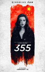 The 355 Movie posters