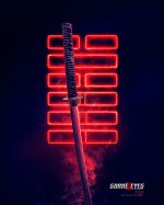 Snake Eyes: G.I. Joe Origins Movie posters