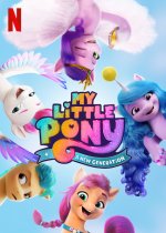 My Little Pony: A New Generation Movie posters