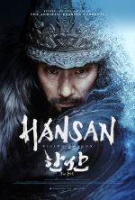 Hansan: Rising Dragon Movie photos