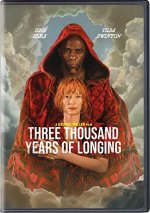 Three Thousand Years Of Longing Movie photos