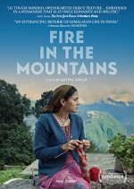 Fire In The Mountains Movie photos