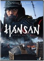 Hansan: Rising Dragon Movie photos