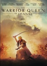 The Warrior Queen of Jhansi Movie photos