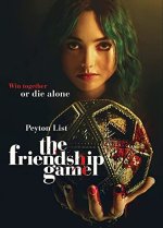 The Friendship Game Movie photos