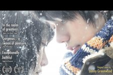 Norwegian Wood Movie photos