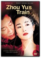 Zhou Yu's Train Movie photos