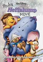 Pooh's Heffalump Movie Movie photos