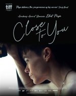 Close to You Movie posters