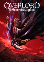 Overlord: The Sacred Kingdom Movie photos