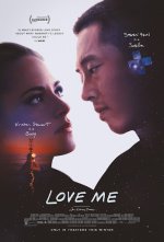 Love Me Movie photos