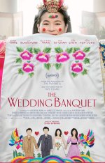 The Wedding Banquet Movie photos