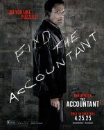 The Account 2 Movie photos