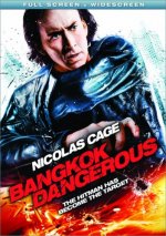 Bangkok Dangerous Movie photos