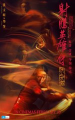 Legends of the Condor Heroes: The Gallants Movie photos